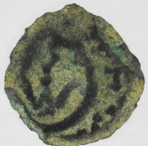 Biblical Ancient Coin ~ Widow's Mite Lepton Jerusalem ~ Luke 21:2 (LP314)