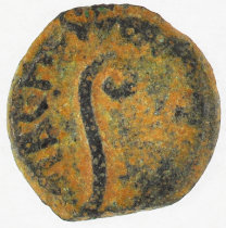 Pontius Pilate 30-31ad (P3031-60)