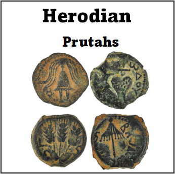Herodian Coins