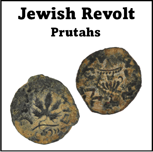 Jewish Revolt Coins