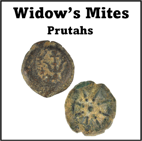 Widow's Mite Prutahs