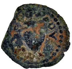 Herod Archelaus Helmet Grapes (Arch14)