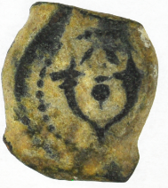 Cornucopia Prutah Mite of Hyrcanus Jerusalem Biblical Ancient Coin ~ (CP06)