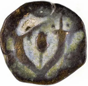 Cornucopia Prutah Mite of Hyrcanus Jerusalem Biblical Ancient Coin ~ (CP105)