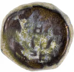 Cornucopia Prutah Mite of Hyrcanus Jerusalem Biblical Ancient Coin ~ (CP105)