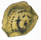 Cornucopia Prutah Mite of Hyrcanus Jerusalem Biblical Ancient Coin ~ (CP107)
