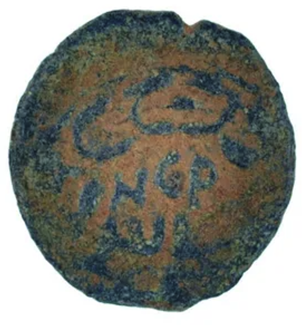 Biblical Prutah Porcius Festus procurator under Nero 59-62 AD (FE23)