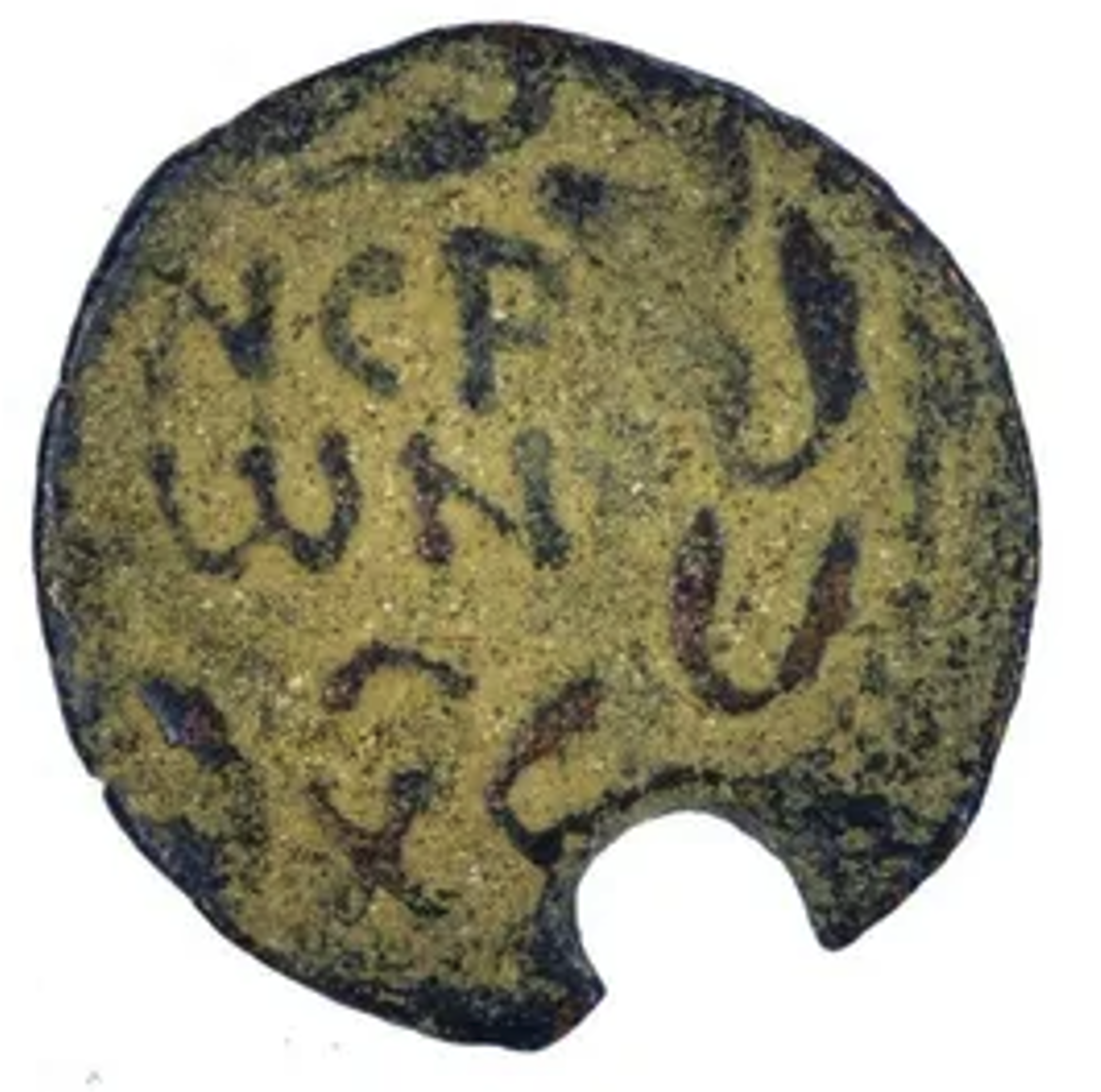 Biblical Prutah Porcius Festus procurator under Nero 59-62 AD (FE24)