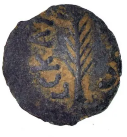 Biblical Prutah Porcius Festus procurator under Nero 59-62 AD (FE25)