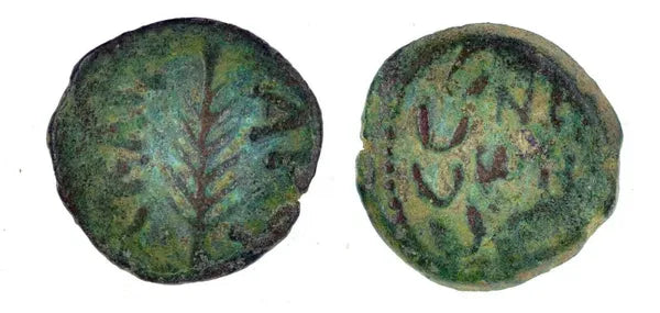 Biblical Prutah Porcius Festus procurator under Nero 59-62 AD (FE26)