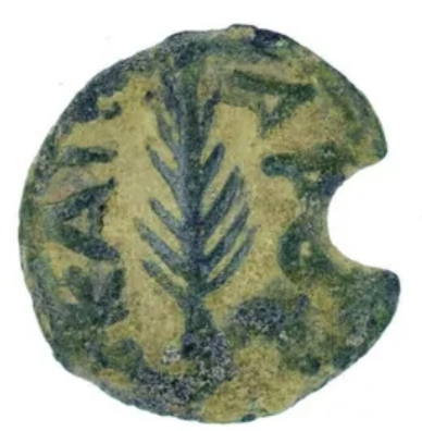 Biblical Prutah Porcius Festus procurator under Nero 59-62 AD (FE27)