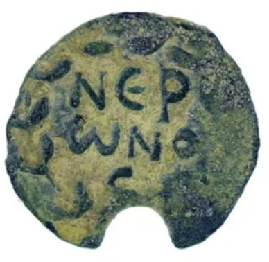 Biblical Prutah Porcius Festus procurator under Nero 59-62 AD (FE27)