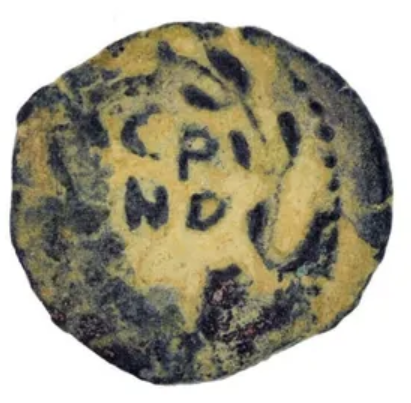 Biblical Prutah Porcius Festus procurator under Nero 59-62 AD (FE30)