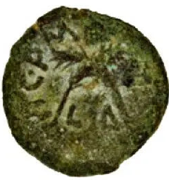 Antonius Felix Branch Prutah Judea procurator Biblical 54-60 AD (FXB14)