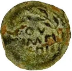 Antonius Felix Branch Prutah Judea procurator Biblical 54-60 AD (FXB14)