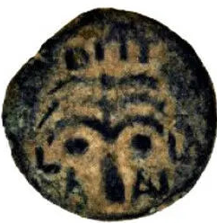Antonius Felix Shield Prutah Judea procurator Biblical 54-60 AD (FXS11)