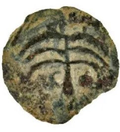 Antonius Felix Shield Prutah Judea procurator Biblical 54-60 AD (FXS06)