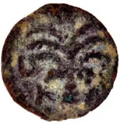 Antonius Felix Shield Prutah Judea procurator Biblical 54-60 AD (FXS09)