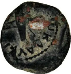 Antonius Felix Shield Prutah Judea procurator Biblical 54-60 AD (FXS13)