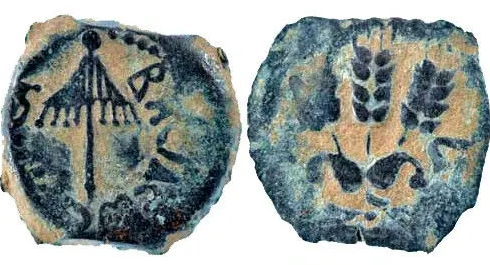 Herod Agrippa Bronze Prutah ACTS12 Year 37-44AD (HA17)