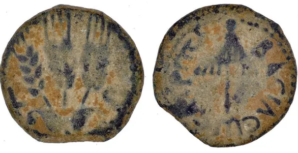 Herod Agrippa Bronze Prutah ACTS12 Year 37-44AD (HA54)