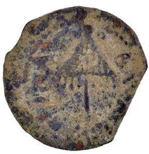 Herod Agrippa Bronze Prutah ACTS12 Year 37-44AD (HA58)