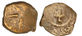 Biblical Ancient Coin ~ Widow's Mite Lepton Cleaned ~ Luke 21:2 (LP304)