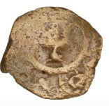 Biblical Ancient Coin ~ Widow's Mite Lepton Cleaned ~ Luke 21:2 (LP304)