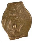 Biblical Ancient Coin ~ Widow's Mite Lepton Cleaned ~ Luke 21:2 (LP305)