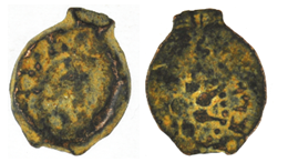 Biblical Ancient Coin ~ Widow's Mite Lepton Jerusalem ~ Luke 21:2 (LP306)