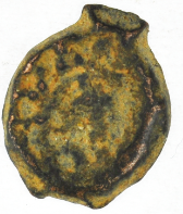 Biblical Ancient Coin ~ Widow's Mite Lepton Jerusalem ~ Luke 21:2 (LP306)