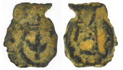 Biblical Ancient Coin ~ Widow's Mite Lepton Jerusalem ~ Luke 21:2 (LP307)