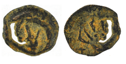 Holy $ from the Holy Land ~ Widow's Mite Lepton Jerusalem ~ Luke 21:2 (LP308)