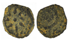 Biblical Ancient Coin ~ Widow's Mite Lepton Jerusalem ~ Luke 21:2 (LP309)