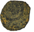 Biblical Ancient Coin ~ Widow's Mite Lepton Jerusalem ~ Luke 21:2 (LP309)
