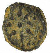 Biblical Ancient Coin ~ Widow's Mite Lepton Jerusalem ~ Luke 21:2 (LP309)