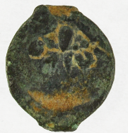 Biblical Ancient Coin ~ Widow's Mite Lepton Jerusalem ~ Luke 21:2 (LP311)