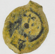 Biblical Ancient Coin ~ Widow's Mite Lepton Jerusalem ~ Luke 21:2 (LP312)
