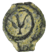 Biblical Ancient Coin ~ Widow's Mite Lepton Jerusalem ~ Luke 21:2 (LP313)