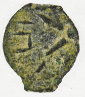 Biblical Ancient Coin ~ Widow's Mite Lepton Jerusalem ~ Luke 21:2 (LP313)