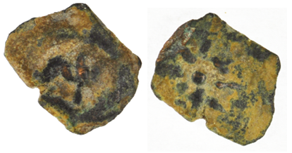 Biblical Ancient Coin ~ Widow's Mite Lepton Jerusalem ~ Luke 21:2 (LP315)