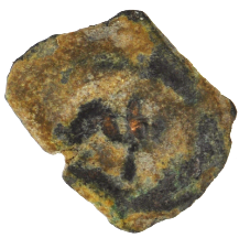 Biblical Ancient Coin ~ Widow's Mite Lepton Jerusalem ~ Luke 21:2 (LP315)
