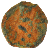 Biblical Ancient Coin ~ Widow's Mite Lepton Jerusalem ~ Luke 21:2 (LP316)
