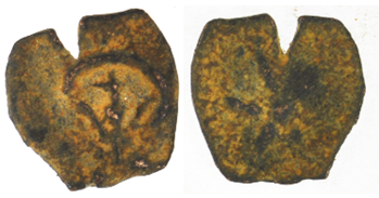 Biblical Ancient Coin ~ Widow's Mite Lepton Jerusalem ~ Luke 21:2 (LP317)
