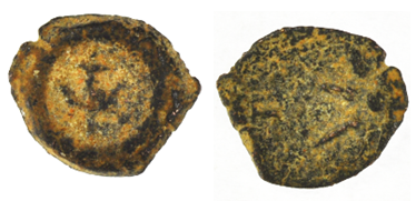 Biblical Ancient Coin ~ Widow's Mite Lepton Jerusalem ~ Luke 21:2 (LP320)