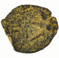 Biblical Ancient Coin ~ Widow's Mite Lepton Jerusalem ~ Luke 21:2 (LP320)
