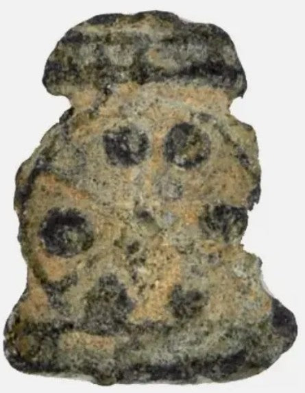 Biblical Ancient Coin ~ Lead Widows's Mite Lepton