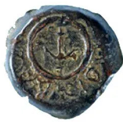 Lily Anchor Prutah of Hyrcanus Biblical Ancient Coin ~134-104 BC (Lily08)