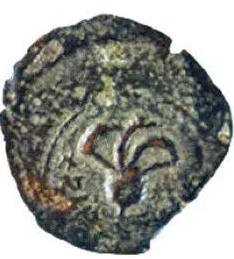 Lily Anchor Prutah of Hyrcanus Biblical Ancient Coin ~134-104 BC (Lily08)
