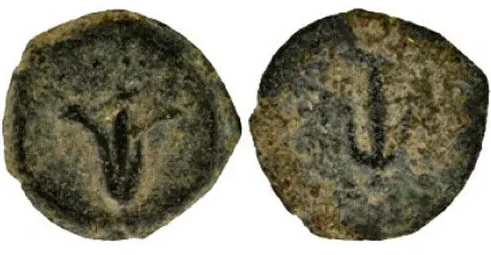 Lily Anchor Prutah of Hyrcanus Biblical Ancient Coin ~134-104 BC (Lily15)